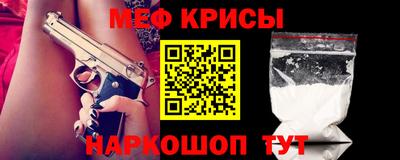 COCAINE Жуковский