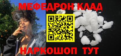 наркотики Заводоуковск