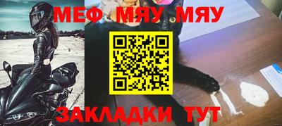 ПСИЛОЦИБИНОВЫЕ ГРИБЫ Усть-Илимск