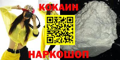 амфетамин Заволжье