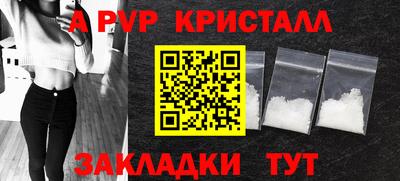 COCAINE Жуковский
