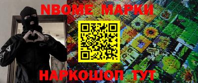 COCAINE Жуковский