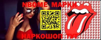амфетамин Заволжье