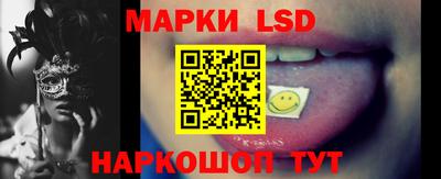 наркотики Заводоуковск