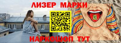 наркотики Заводоуковск