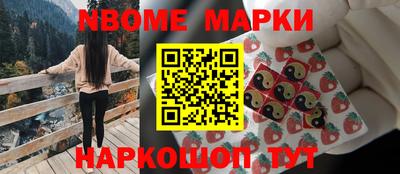 наркотики Заводоуковск