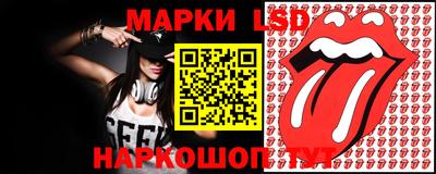 амфетамин Заволжье
