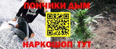 амфетамин Заволжье