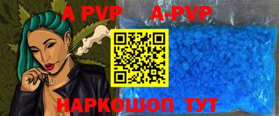 наркотики Заводоуковск