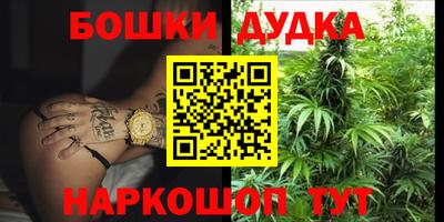 амфетамин Заволжье