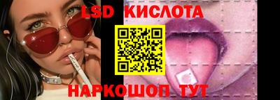 амфетамин Заволжье