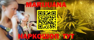 COCAINE Жуковский