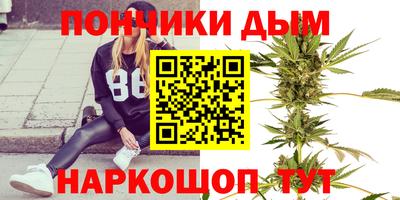 амфетамин Заволжье