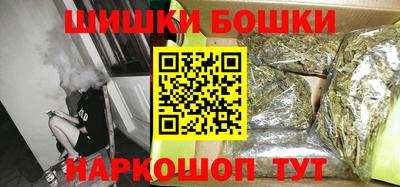 наркотики Заводоуковск