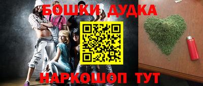амфетамин Заволжье
