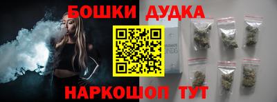 наркотики Заводоуковск