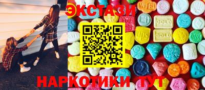 COCAINE Жуковский