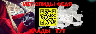 наркотики Заводоуковск