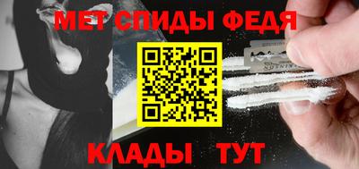 наркотики Заводоуковск