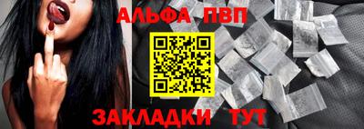 наркотики Заводоуковск
