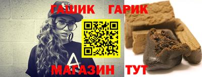 COCAINE Жуковский