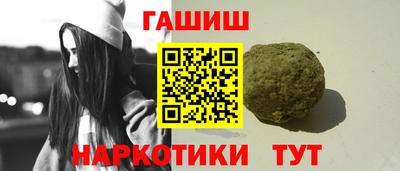 COCAINE Жуковский