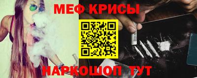 наркотики Заводоуковск