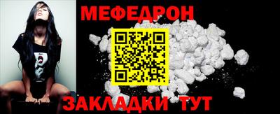 jwh Уссурийск