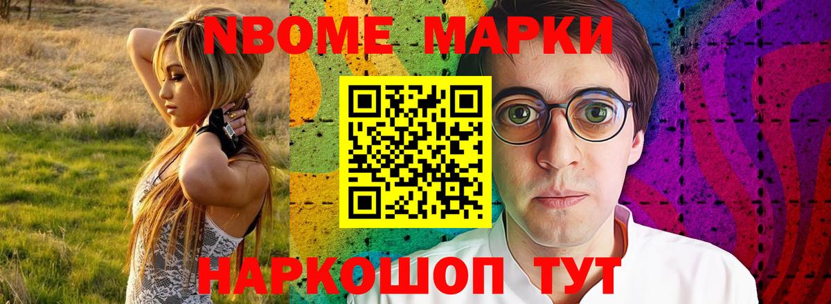 Лсд 25 экстази кислота Лесосибирск