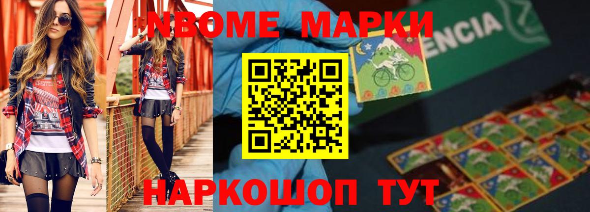 LSD-25 экстази кислота  LSD-25 экстази кислота  Лесосибирск  Вход с VPN 